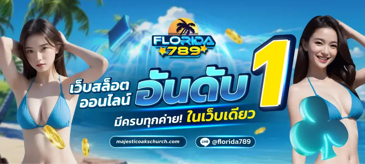 Florida 789