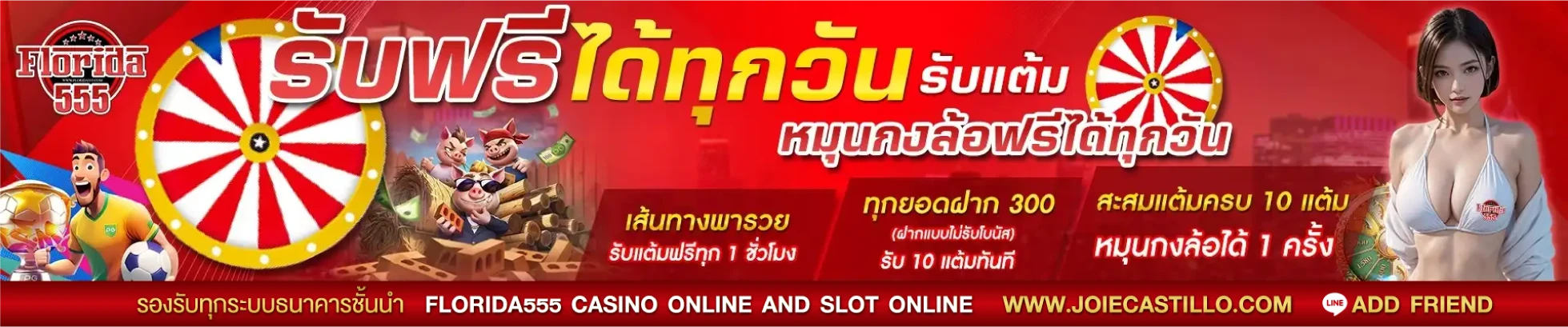 florida555